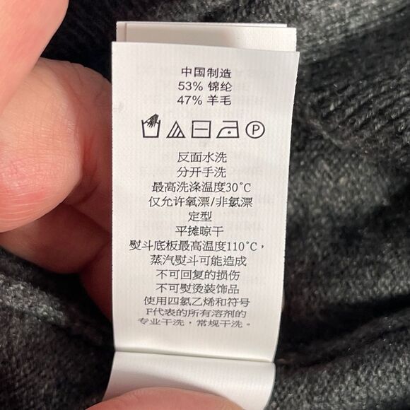 Kate Spade Do Wonders Francois Crystal Embellished Grey Wool Blend Sweat… - Picture 9 of 9